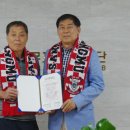 아자개영농조합법인