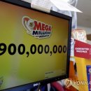JACKPOT 이미지