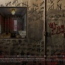 욕실119