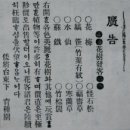 한성광고 이미지