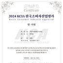 두암치과의원 이미지