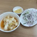 중목초등학교앞 이미지