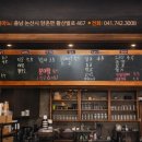 카페피아노