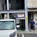 가야빌딩 | 김해 장유 젤미가야밀면 | 현지인 밀면 맛집 자세한 후기