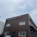 [용인 실내 데이트 추천] 내맘대로 피자를 만들 수 있는 카페퐁트 방문 후기 : )