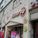 뚜루뚜루 이미지