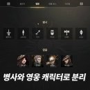 디테일플레이 이미지