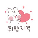 솔다움