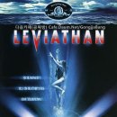 레비아단 (1989) Leviathan 6.2 감독 조지 P.코스마토스 출연 아만다 페이스, 피터 웰러, 리차드 크레나, 대니얼 스턴, 어니 허드슨 정보 SF 이미지