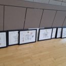 마곡수명검도관 이미지