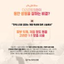 리프트성형외과의원 이미지