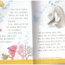 지혜슈퍼 이미지