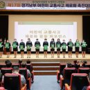 경기남부도로 이미지