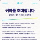 PXR 이미지