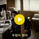 픽션 : (고오급 퀄리티) 교도관실 청소하러 와서 본 명령서 이미지