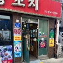 광진냉난방 이미지