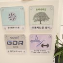 레인보우 메디칼 네이버블로그