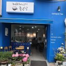 커피마시기좋은날 | 커피 마시기 좋은날!!!