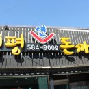 가평우체국 1층 이미지