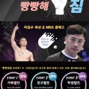 톰지유치원 이미지
