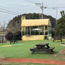 밧개오션 이미지