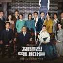 (주)금토일산업 이미지