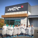 영남농산 이미지
