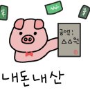 시네마노래연습장 이미지