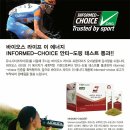 에너지라이프 이미지