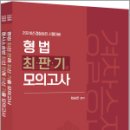 양지출판사 이미지
