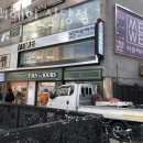 미위헤어 네이버블로그