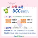 보성광고기획 이미지