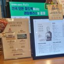 KTX 서대구역 | 기념품 선물사기 좋은 서대구역 근대골목단팥빵 후기