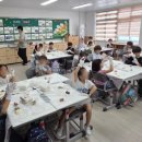 종고초등학교 이미지