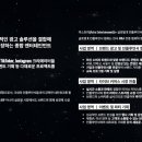 아스트라컴퍼니 네이버블로그