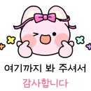 문화원로46번길 이미지