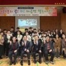 화촌중학교 케이에스피뉴스