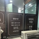 풍성한회나라 이미지