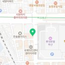 빛날휘약국 네이버블로그