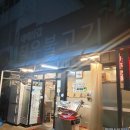 칠우불고기 이미지