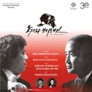 노자와 베토벤(BSO) 네이버블로그
