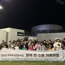 장애인행복센터 이미지