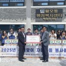 한국수력원자력(주) - 울주군 | 한국수력원자력(주)