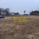 The전원공인중개사사무소 이미지