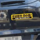 연수중학교 내 이미지