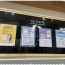 청경스터디센터독서실 | 역북동독서실 용인 역북동에서 만난 최고의 독서실, 오름스터디센터 후기