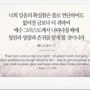 도계1리마을회관 이미지