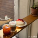 잠실 송리단길 딸기타르트 맛집 키본(KIBON) 카페 내돈내산 추천후기