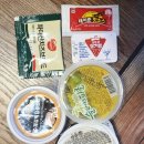 피자엠소마안산 이미지