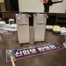 동덕여자대학교 교육대학원 | 교육컨설팅 대학원 리상섭교수님 랩실 신입생 환영회